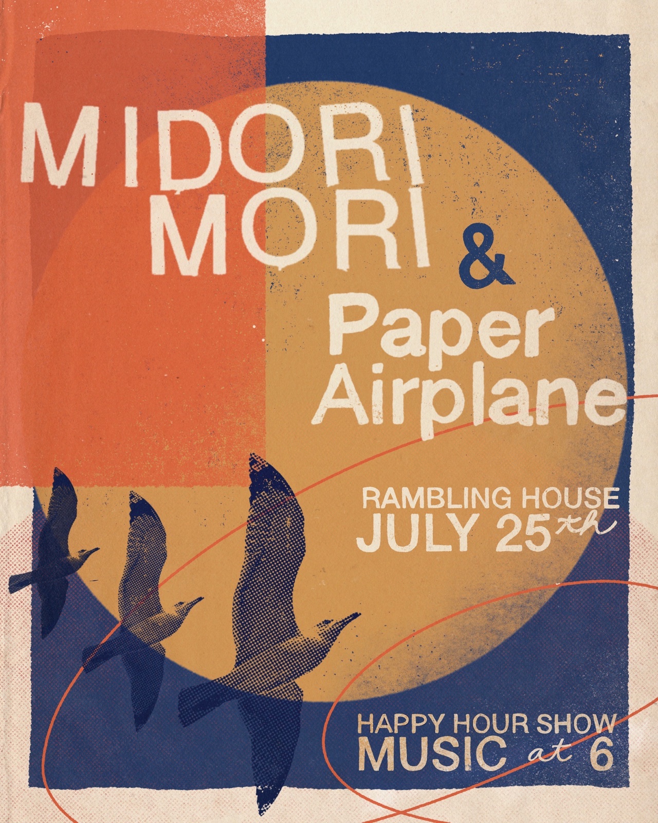 Flyer for Midori Mori and Paper Airplane at Rambling House on July 25
